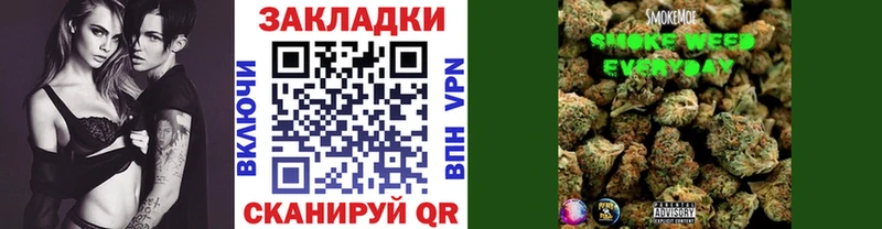 Наркошоп купить Галлюциногенные грибы АМФ Меф Кокаин Алексин
