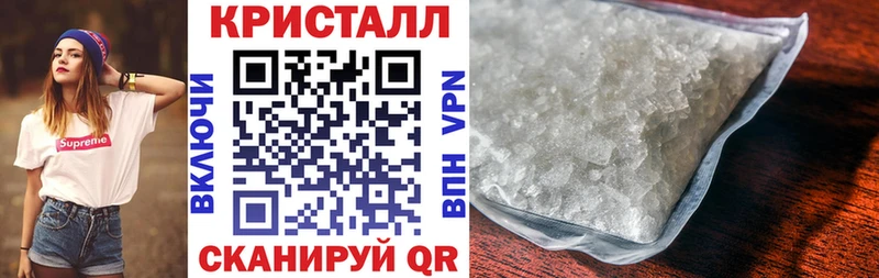 Amphetamine 97%  Купить где  Алексин 