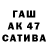 ТГК концентрат 3 DPRZ
