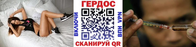 Купить закладки  Алексин  Героин гречка 
