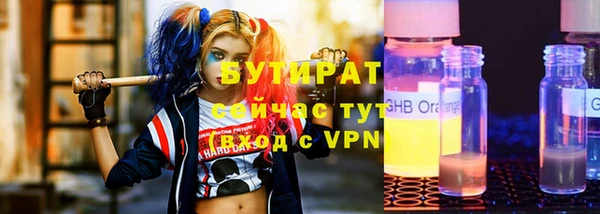 гашиш Сясьстрой