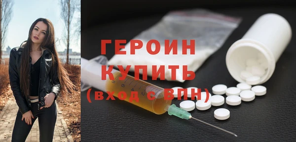 Альфа ПВП Дмитровск