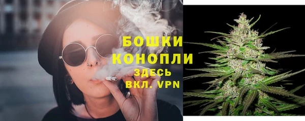 кокаин VHQ Гусиноозёрск