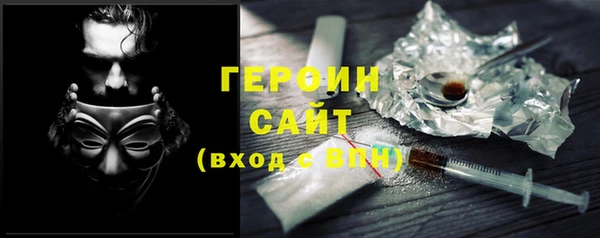 Альфа ПВП Дмитровск