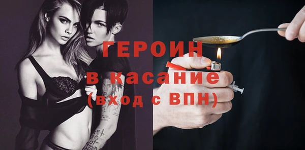 PSILOCYBIN Дмитриев