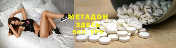 мескалин Гусь-Хрустальный