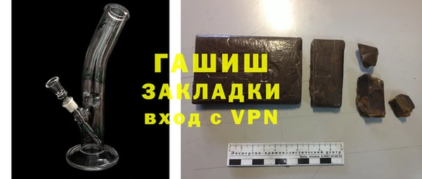 PSILOCYBIN Дмитриев