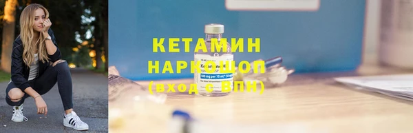 таблы Тавда