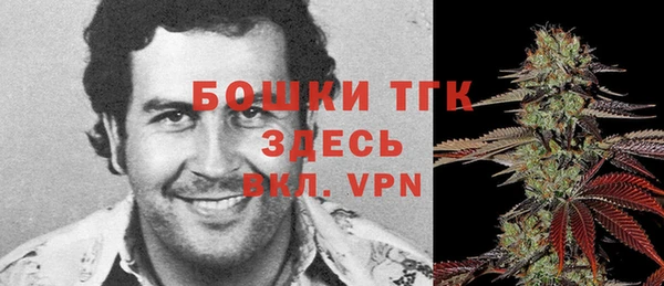 кокаин VHQ Гусиноозёрск