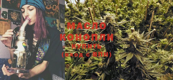PSILOCYBIN Дмитриев