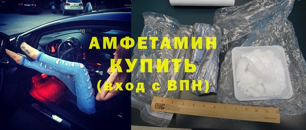 кокаин VHQ Гусиноозёрск