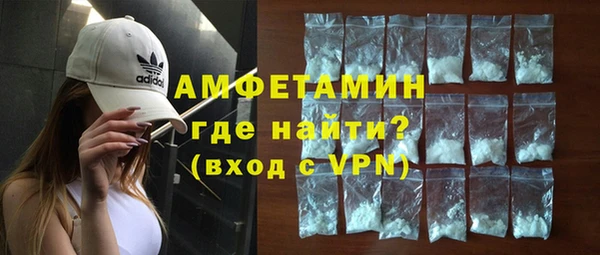 прущие грибы Дмитров