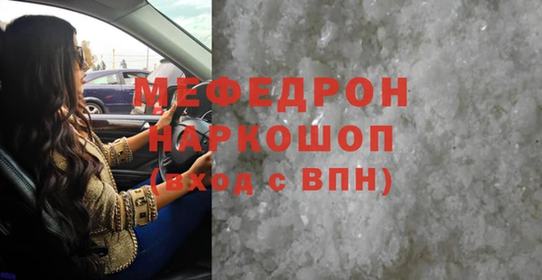 Альфа ПВП Дмитровск