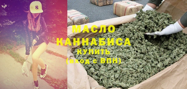 трава Гусев
