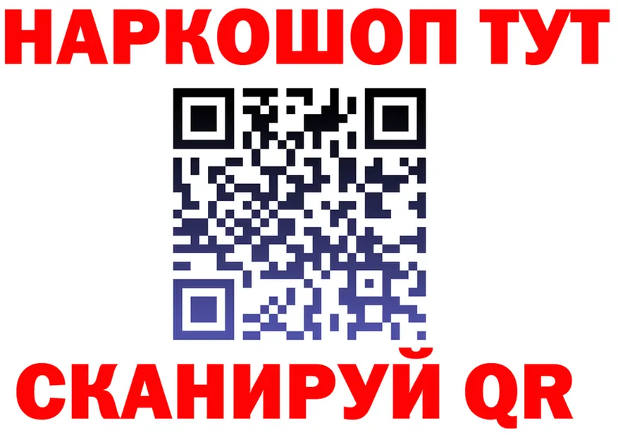 МЕФ 4 MMC зеркало это hydra Алексин