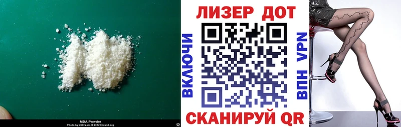 Купить закладки  Алексин  ЛСД экстази ecstasy 