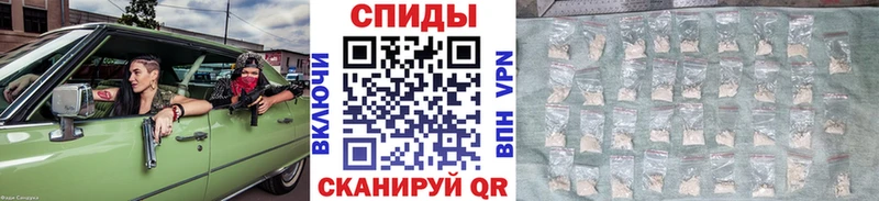 МЕТАМФЕТАМИН витя Купить Алексин